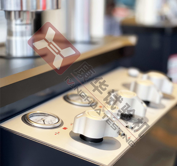 济南康华试验机制造有限公司